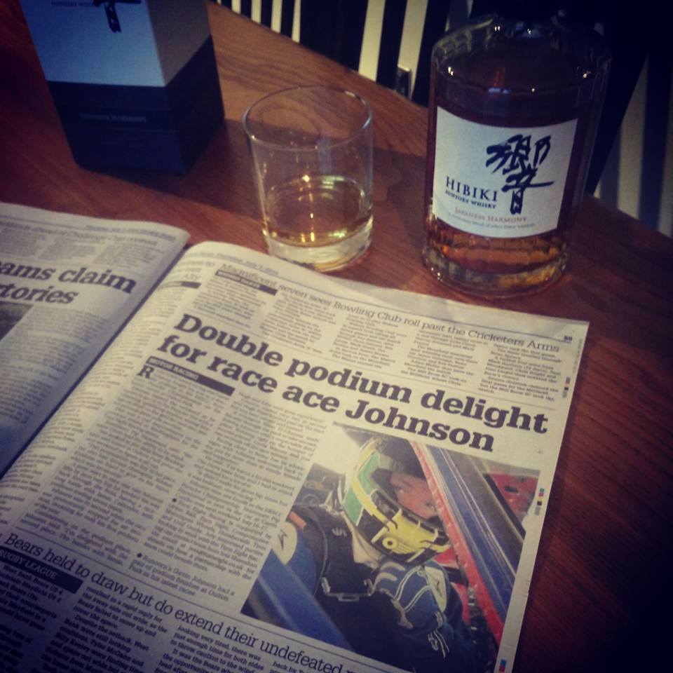 July, 2016  - Gavin in his local paper